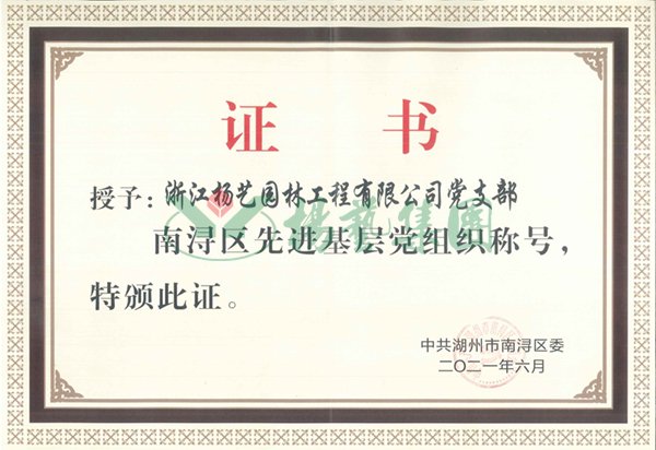 Galaxy·天河国际(中国)-官方网站