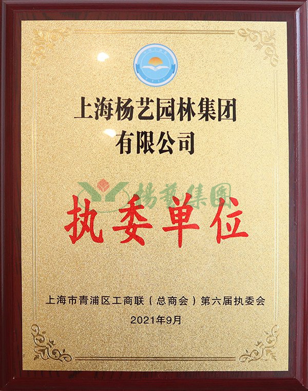 Galaxy·天河国际(中国)-官方网站