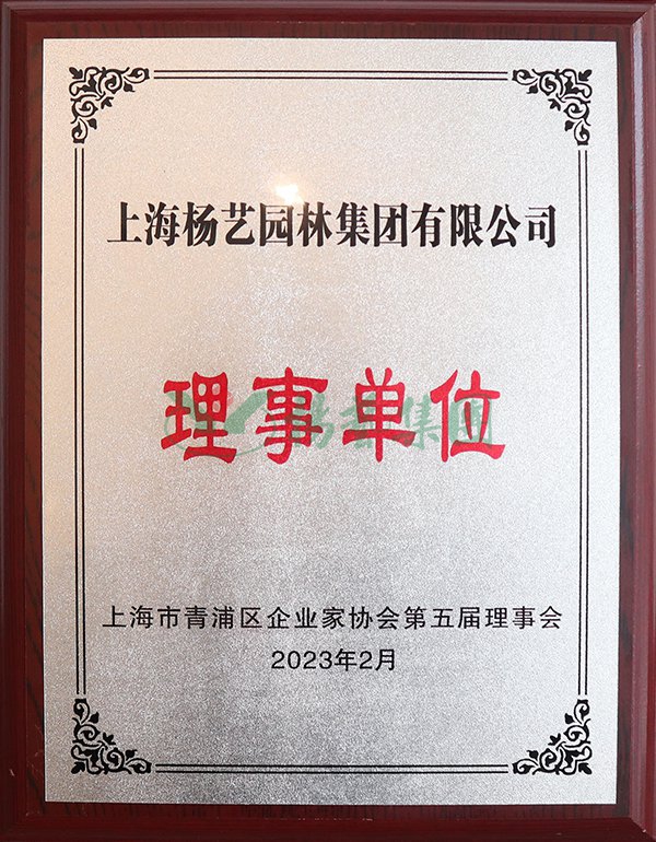 Galaxy·天河国际(中国)-官方网站