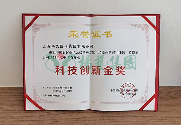 Galaxy·天河国际(中国)-官方网站