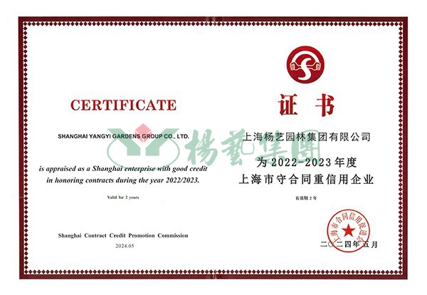 Galaxy·天河国际(中国)-官方网站