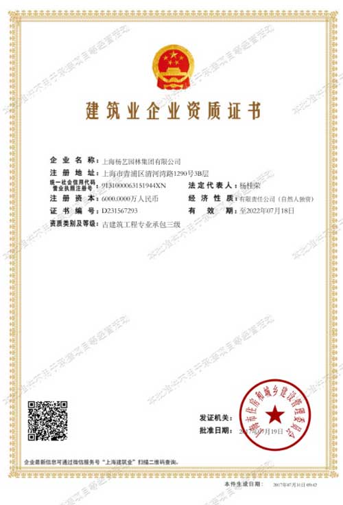 Galaxy·天河国际(中国)-官方网站