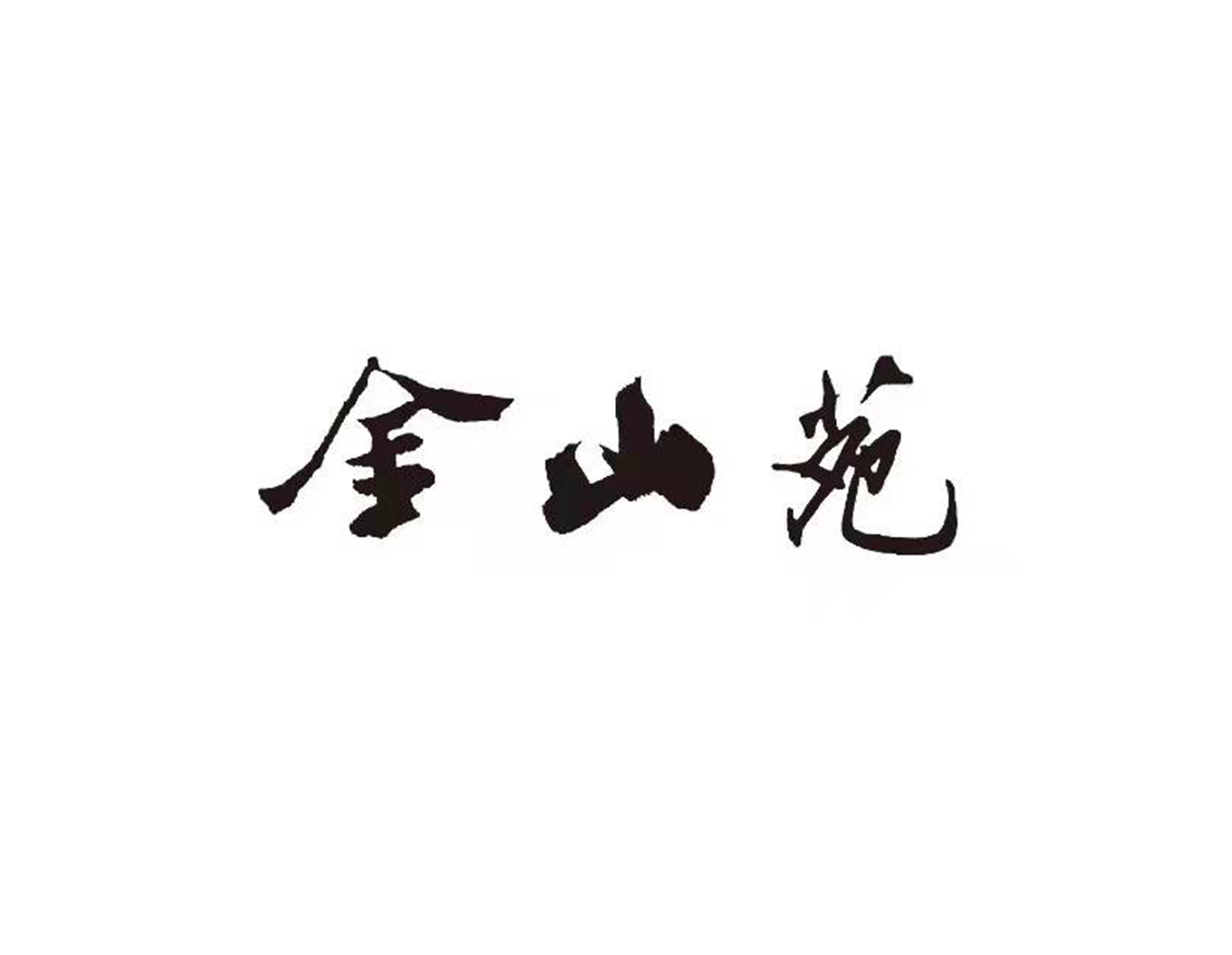 Galaxy·天河国际(中国)-官方网站