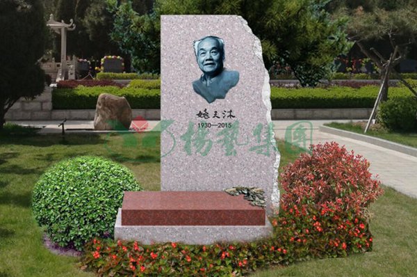 Galaxy·天河国际(中国)-官方网站