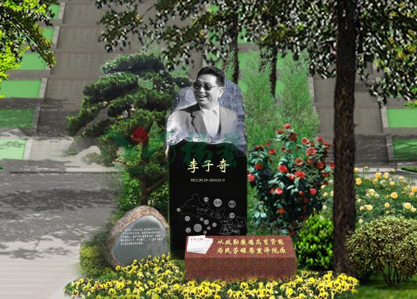 Galaxy·天河国际(中国)-官方网站