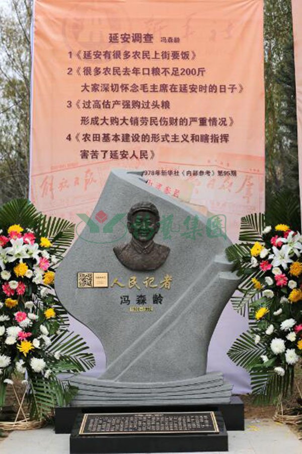 Galaxy·天河国际(中国)-官方网站