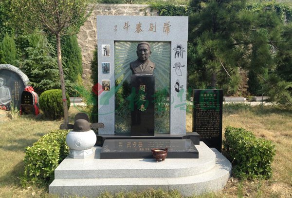 Galaxy·天河国际(中国)-官方网站