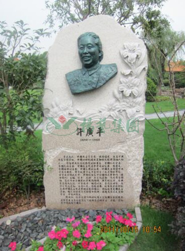 Galaxy·天河国际(中国)-官方网站