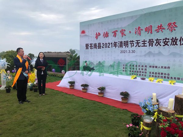 Galaxy·天河国际(中国)-官方网站