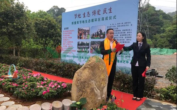 Galaxy·天河国际(中国)-官方网站