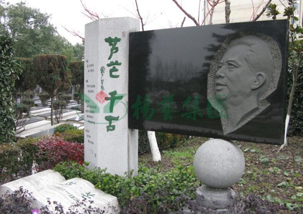 Galaxy·天河国际(中国)-官方网站