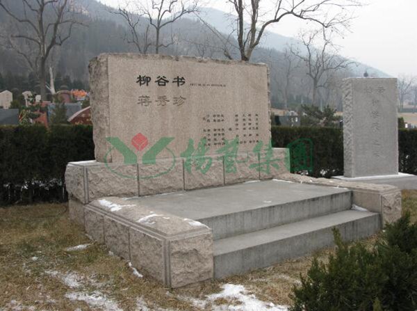 Galaxy·天河国际(中国)-官方网站