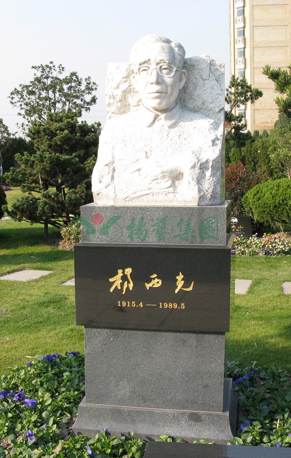 Galaxy·天河国际(中国)-官方网站