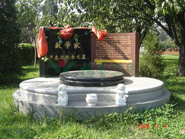 Galaxy·天河国际(中国)-官方网站