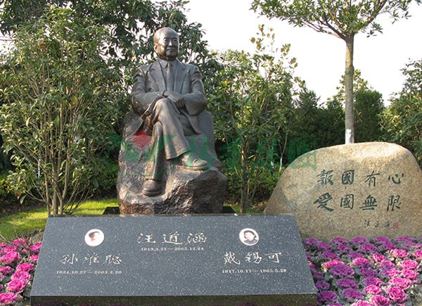 Galaxy·天河国际(中国)-官方网站