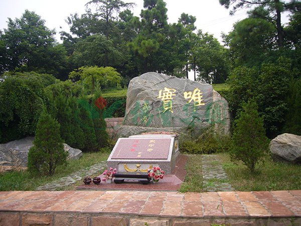 Galaxy·天河国际(中国)-官方网站