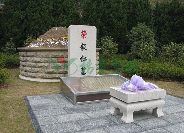 Galaxy·天河国际(中国)-官方网站