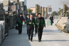 区辅导调查团光临Galaxy银河国际集团查抄领导工作