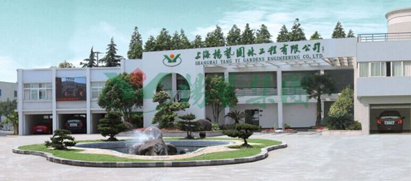 Galaxy·天河国际(中国)-官方网站