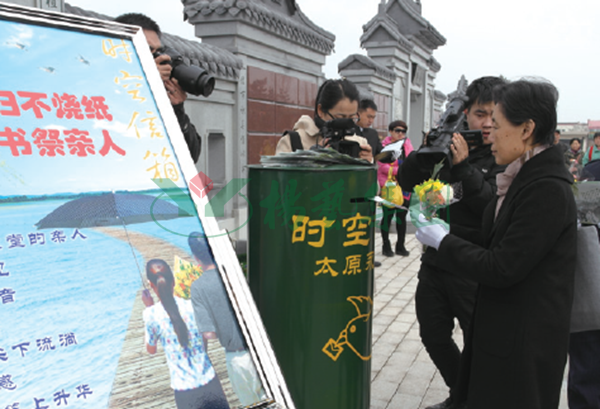 Galaxy·天河国际(中国)-官方网站