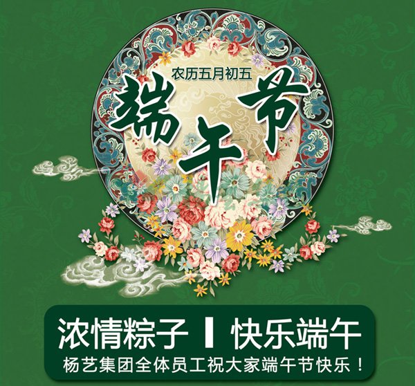 Galaxy·天河国际(中国)-官方网站