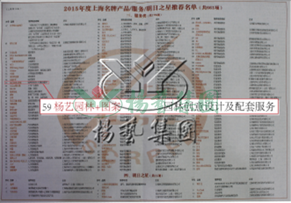 Galaxy·天河国际(中国)-官方网站