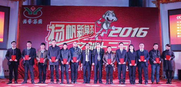 Galaxy·天河国际(中国)-官方网站