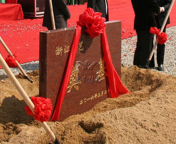 Galaxy·天河国际(中国)-官方网站