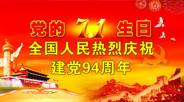 Galaxy·天河国际(中国)-官方网站