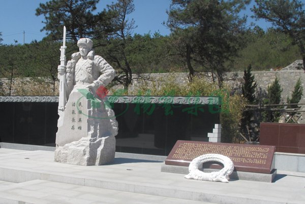 Galaxy·天河国际(中国)-官方网站