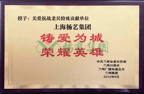 Galaxy·天河国际(中国)-官方网站