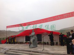 兰州卧龙岗“军魂园”中，千人团圆祭英烈