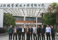 扬州市民政局辅导光临Galaxy银河国际参观调查