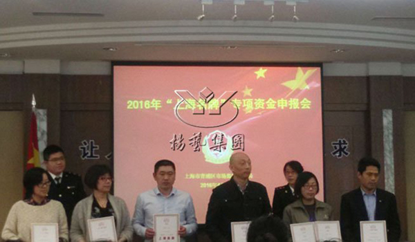 Galaxy·天河国际(中国)-官方网站