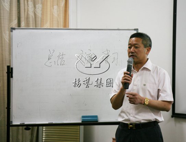 Galaxy·天河国际(中国)-官方网站