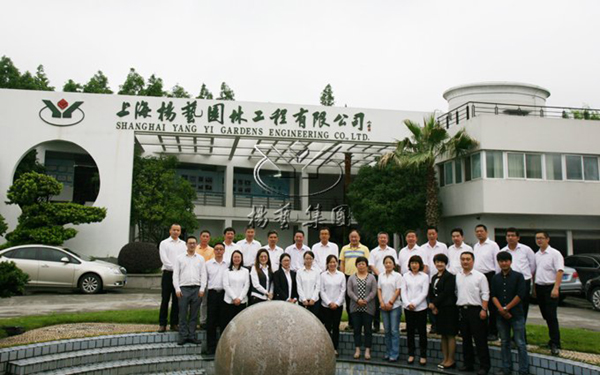 Galaxy·天河国际(中国)-官方网站