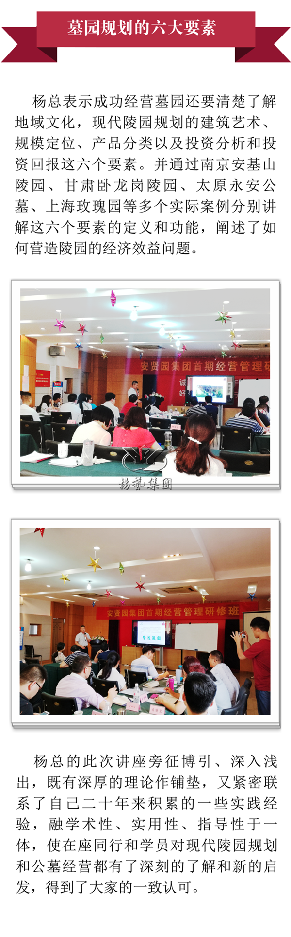 Galaxy·天河国际(中国)-官方网站