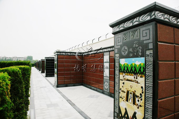 Galaxy·天河国际(中国)-官方网站