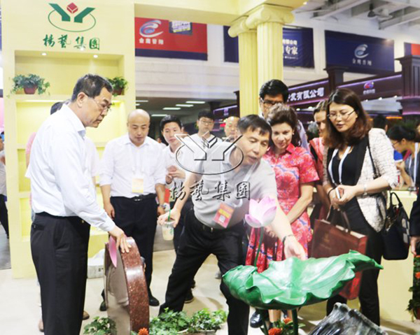 Galaxy·天河国际(中国)-官方网站