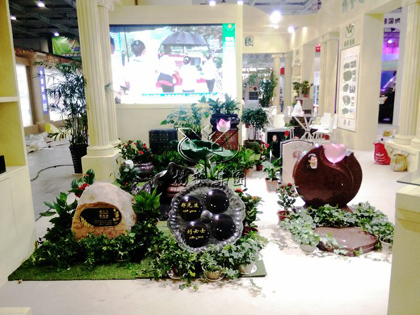 Galaxy·天河国际(中国)-官方网站