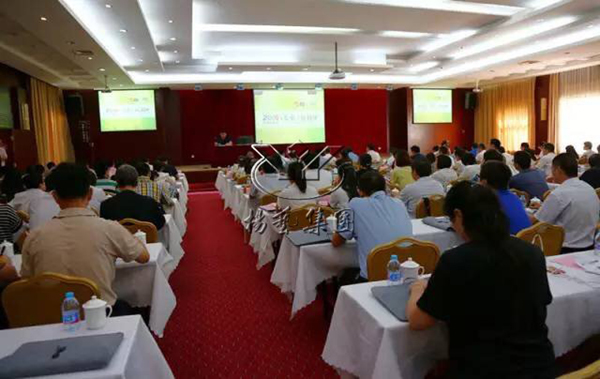 Galaxy·天河国际(中国)-官方网站