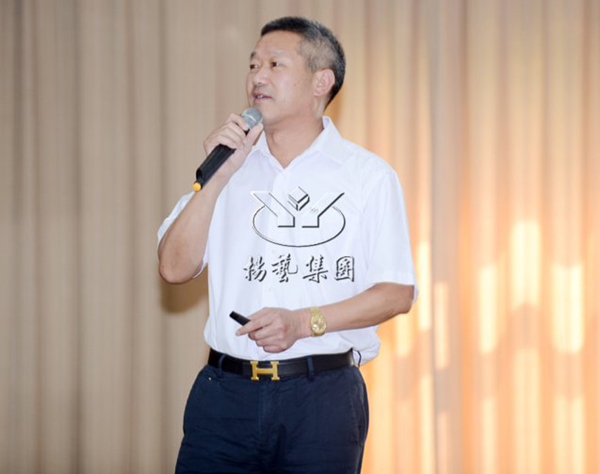 Galaxy·天河国际(中国)-官方网站