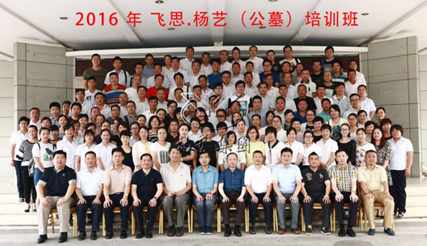 Galaxy·天河国际(中国)-官方网站