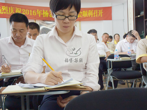 Galaxy·天河国际(中国)-官方网站