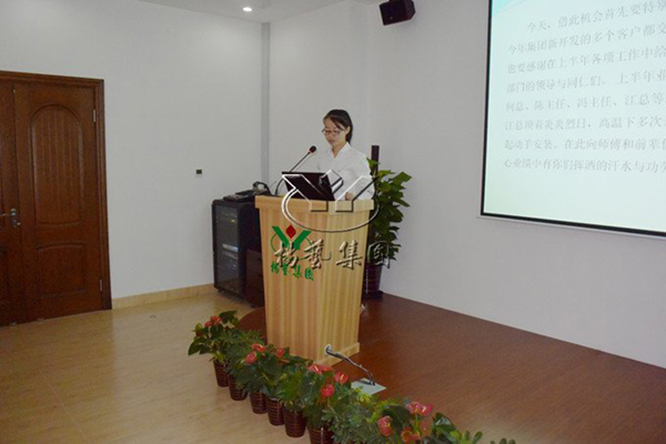 Galaxy·天河国际(中国)-官方网站