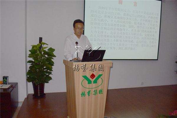 Galaxy·天河国际(中国)-官方网站