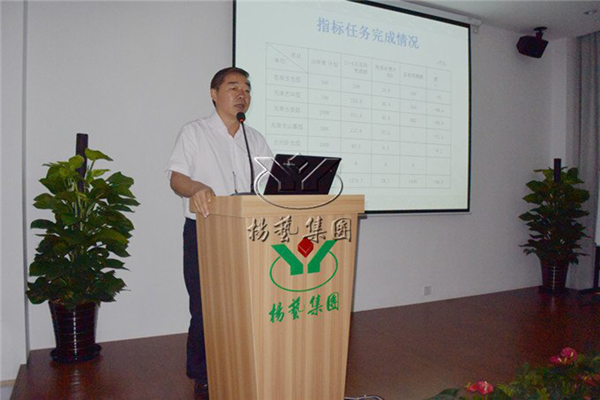 Galaxy·天河国际(中国)-官方网站