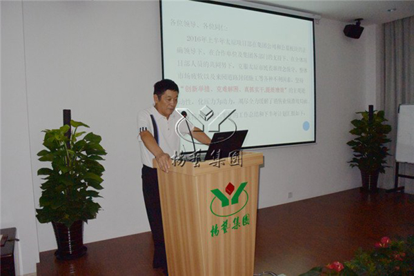 Galaxy·天河国际(中国)-官方网站