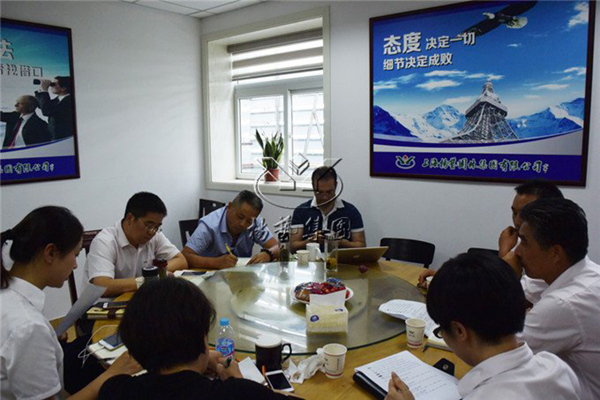 Galaxy·天河国际(中国)-官方网站