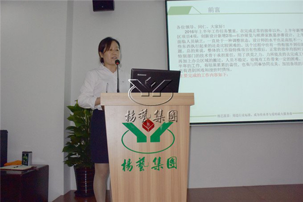 Galaxy·天河国际(中国)-官方网站